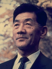 Kimura, Noboru, MD (1911-1983)