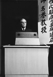 Ancel Keys lecturing at a podium in Japan